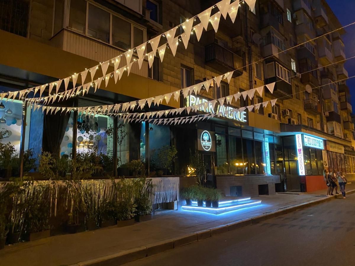 Kharkiv Center Apartment On Hoholya Str, Poetry Square Exterior foto